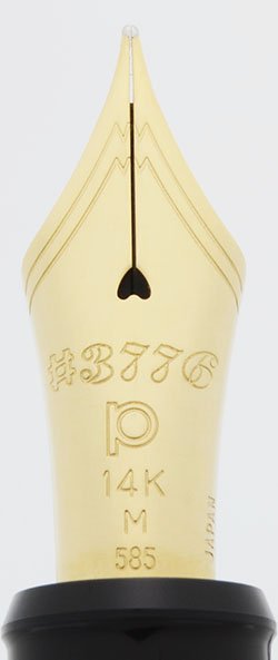 Platinum 3776 Century LE Fountain Pen - Urushi Maki-e #82 Senmen